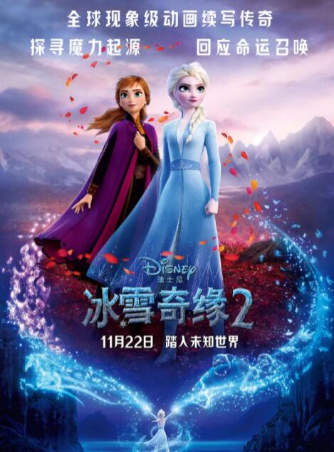 国产极品美女高潮无套久久久