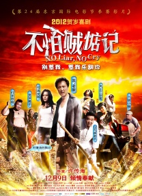 老前辈的教诲